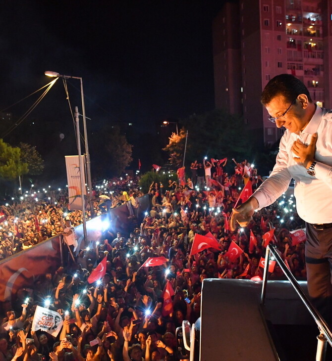 Κωνσταντινούπολη: Ο Ιμάμογλου δήμαρχος με 54,21% - Τα επίσημα τελικά αποτελέσματα