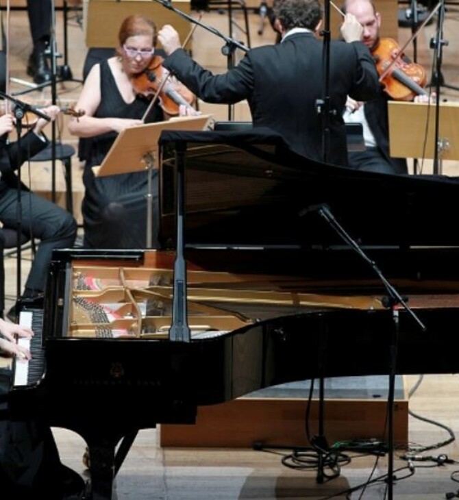 Ματαιώνεται ο διαγωνισμός «Grand Prix Μαρία Κάλλας – Πιάνο» ελλείψει χρηματοδότησης - Τι απαντά το υπουργείο Πολιτισμού