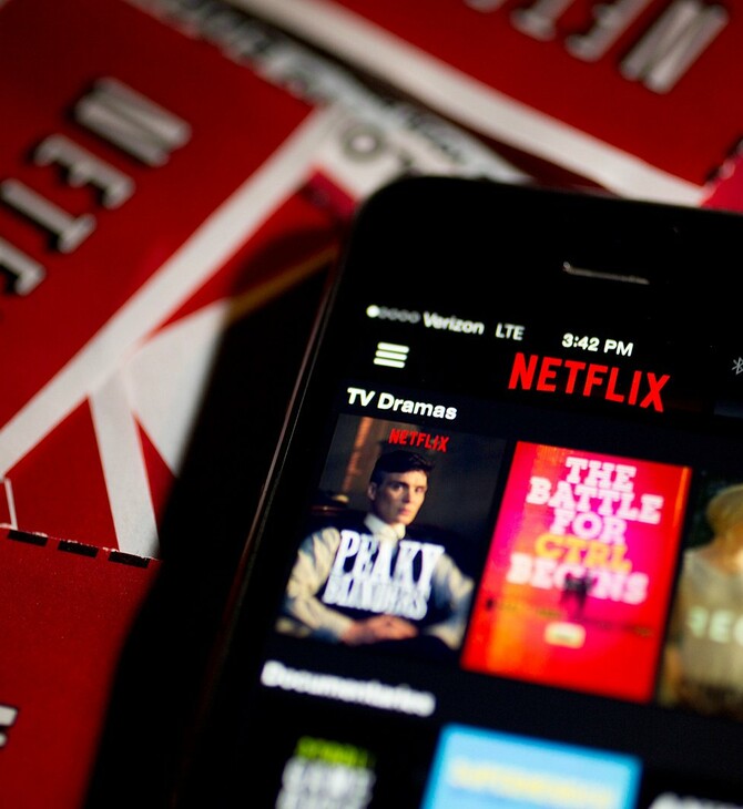 Το Netflix αυξάνει από σήμερα τις τιμές στην Ελλάδα - Πώς διαμορφώνονται και τι απαντά η εταιρεία