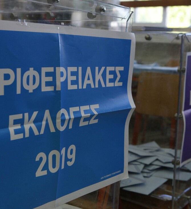 Εκλογές 2019: Οι περιφερειάρχες που εκλέγονται από την πρώτη Κυριακή