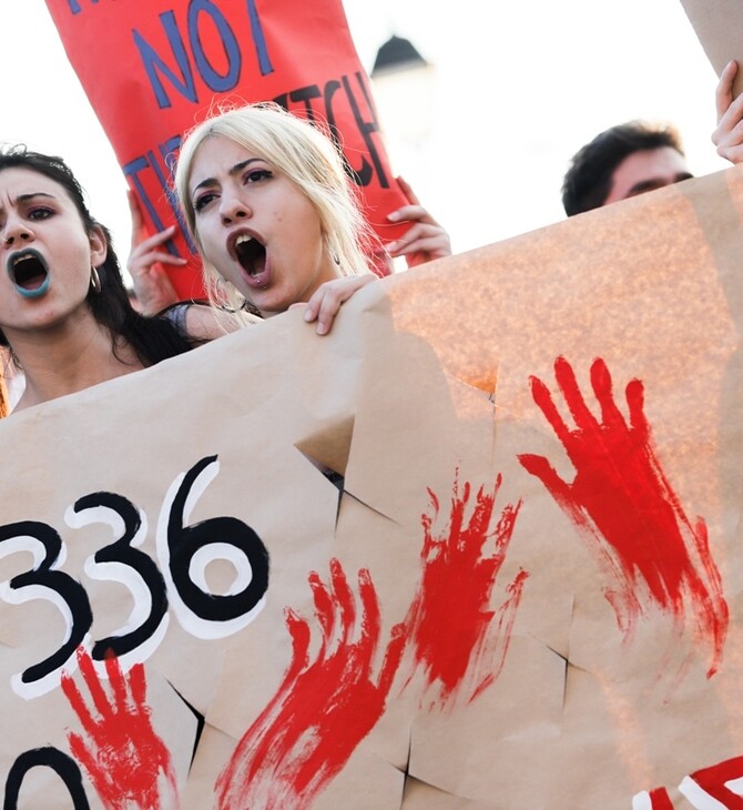 «Πάρτε πίσω τον ΠΚ 336»: Συγκέντρωση διαμαρτυρίας για τον ορισμό του βιασμού