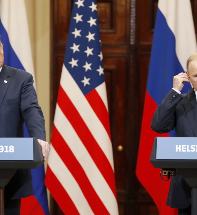 G20 - Ιαπωνία: Ξεχωριστή συνάντηση για Πούτιν -Τραμπ στη σύνοδο κορυφής