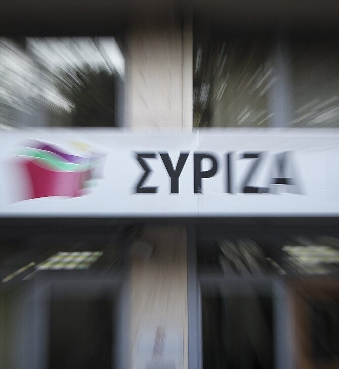 ΣΥΡΙΖΑ εναντίον Μητσοτάκη: «Θέλει να ισοπεδώσει τα εργασιακά δικαιώματα»