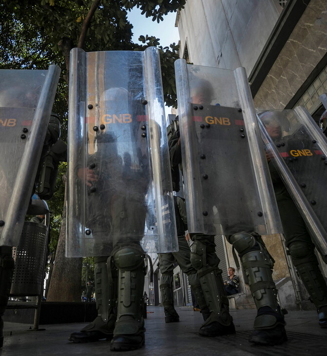 Βενεζουέλα: Ισχυρές αστυνομικές δυνάμεις γύρω από την πρεσβεία των ΗΠΑ