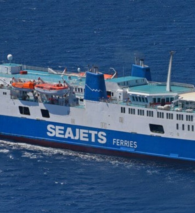 Άνδρος: Ταλαιπωρία για τους επιβάτες του πλοίου Aqua Blue