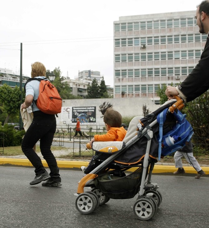 Δημογραφικό: Τα μέτρα που σχεδιάζει η κυβέρνηση για την ενίσχυση των οικογενειών
