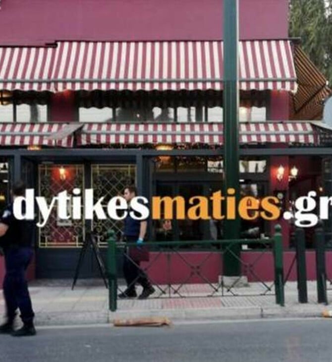 Δολοφονία στο Περιστέρι: Οι κάμερες ασφαλείας κατέγραψαν το πρόσωπο του δράστη