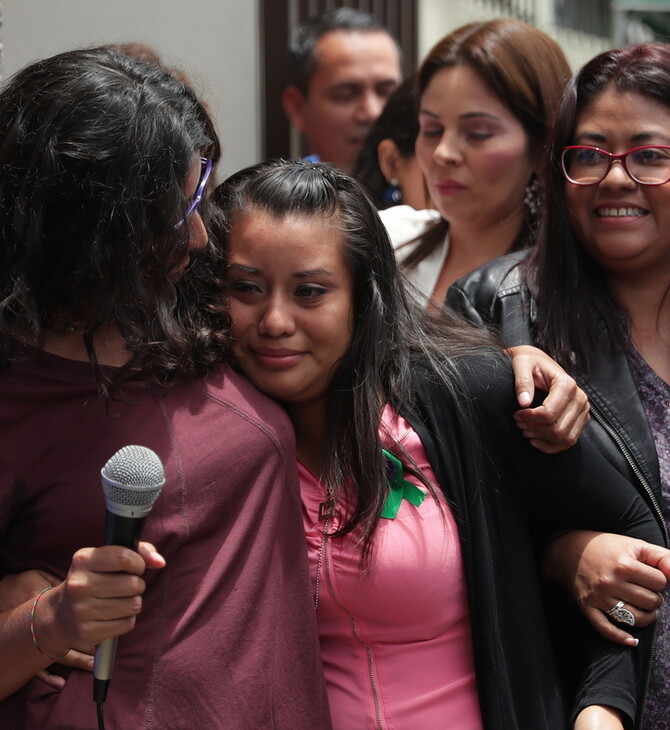 Ελ Σαλβαδόρ: Αθωώθηκε η γυναίκα - θύμα βιασμού που γέννησε νεκρό μωρό