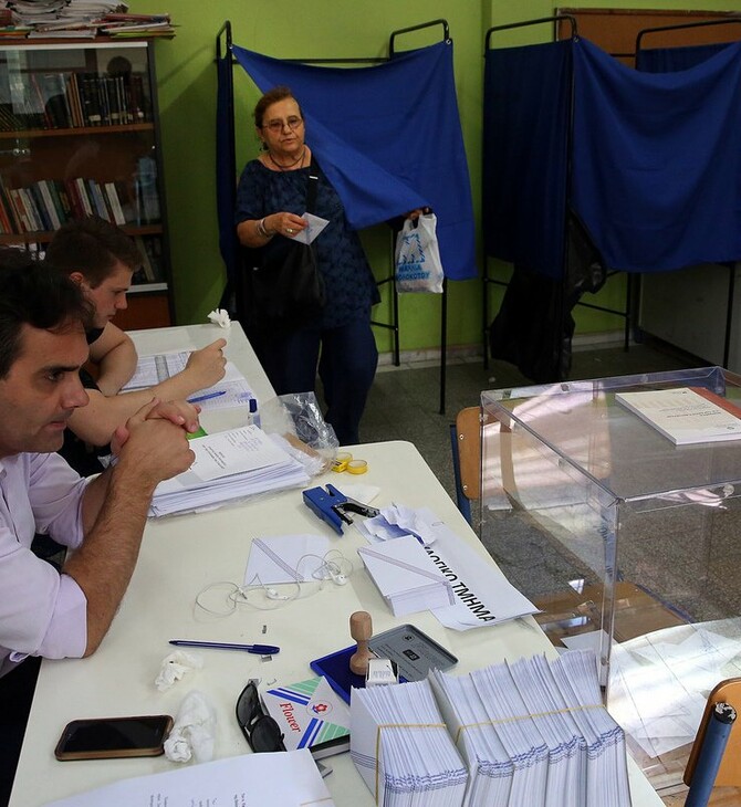 Ποιο κόμμα ψήφισαν στα Εξάρχεια, στην μοναδική σημερινή κάλπη - Είχε ρεκόρ αποχής
