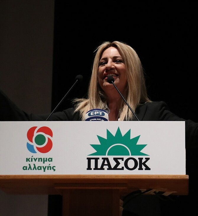 Γεννηματά: Ρυθμιστής των πολιτικών εξελίξεων το ΚΙΝΑΛ