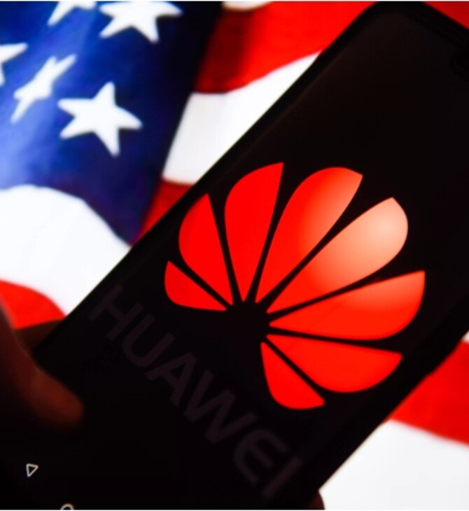 Χαλαρώνουν τη στάση τους οι Η.Π.Α. προς τη Huawei