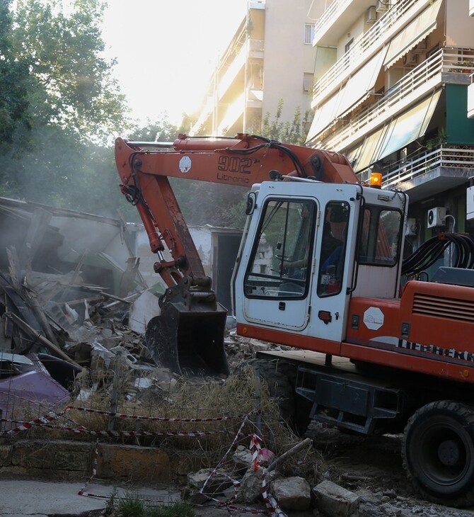 Κατεδαφίζονται 13 επικίνδυνα κτίρια στην Αθήνα