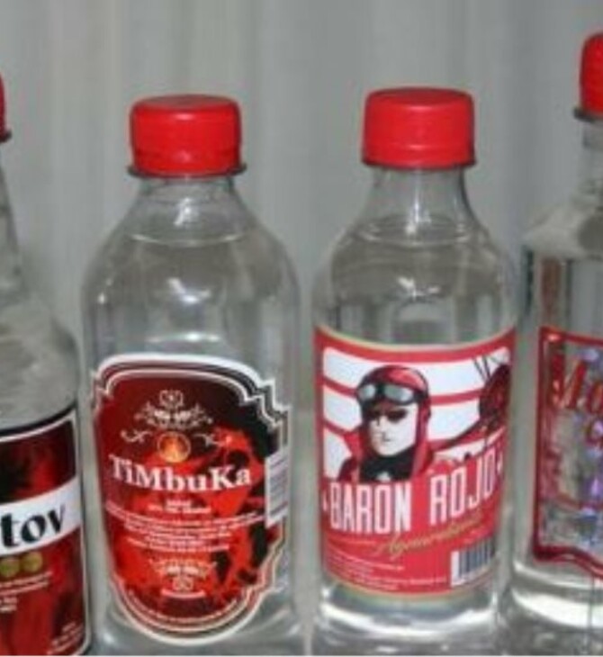Κόστα Ρίκα: Νοθευμένο αλκοόλ έχει προκαλέσει 19 θανάτους