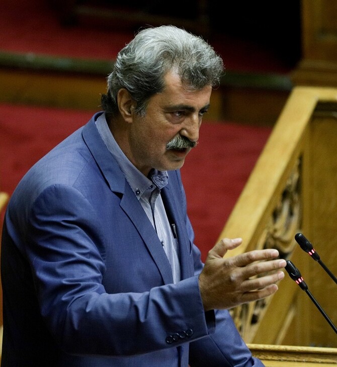 Βουλή: Η Επιτροπή Δεοντολογίας καλεί τον Πολάκη