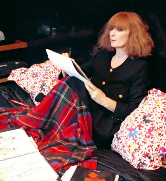 Σε καθεστώς εκκαθάρισης ο οίκος μόδας Sonia Rykiel