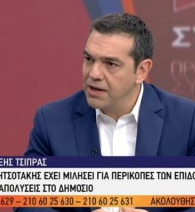 Τσίπρας: «Δεν μετάνιωσα για τη συνέντευξη στον ΣΚΑΪ» - Επίθεση σε Νέα Δημοκρατία για ασφαλιστικό