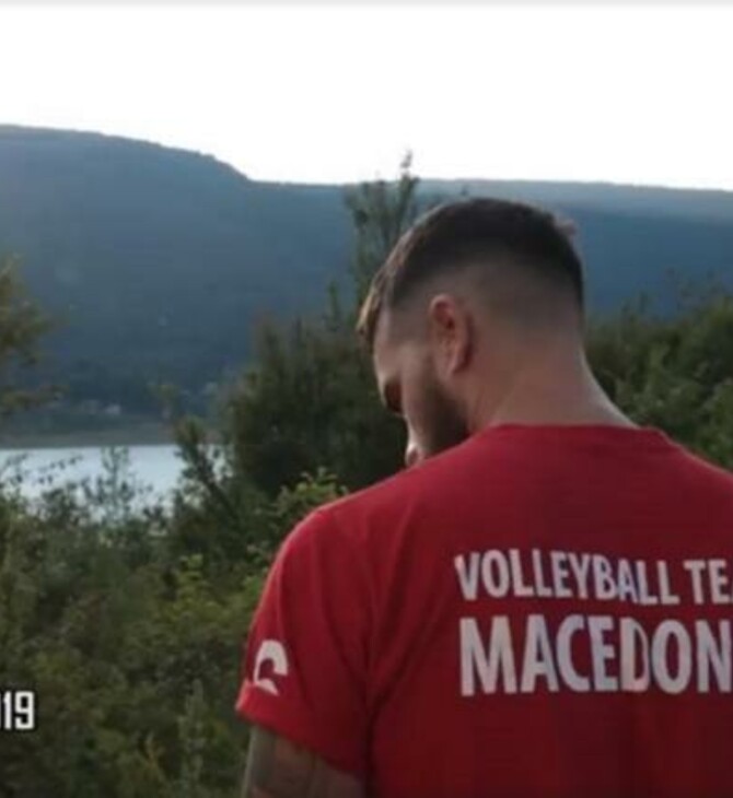 Με μπλούζες σκέτο «Μακεδονία» η Εθνική βόλεϊ ανδρών των Σκοπίων - Αντιδράσεις από την Ε.Ο.ΠΕ.
