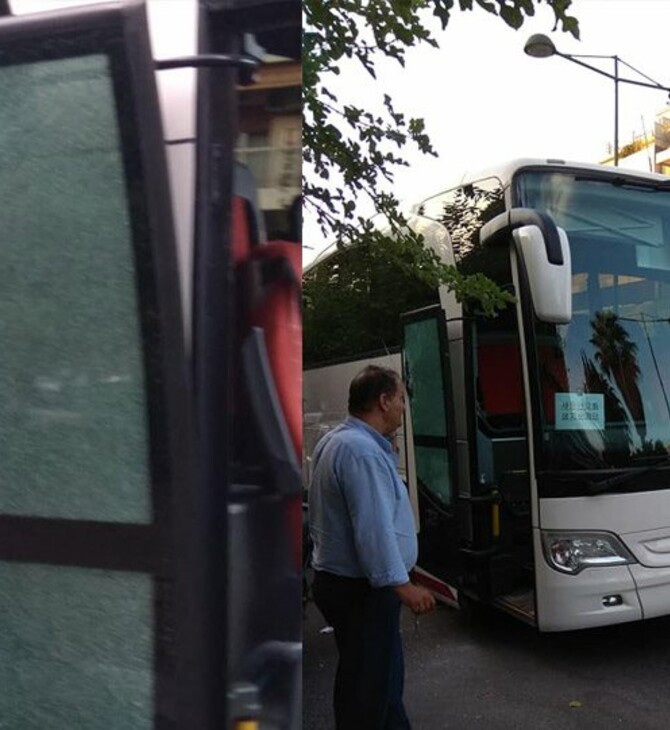 Οδηγός ΙΧ πυροβόλησε με καραμπίνα τουριστικό λεωφορείο έξω από το Κάραβελ