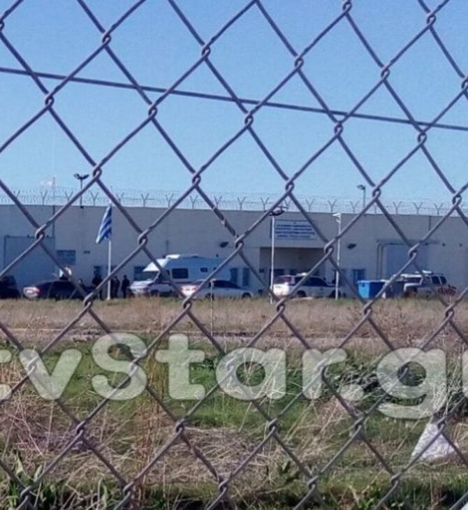 Συγκέντρωση αντιεξουσιαστών στις φυλακές Δομοκού