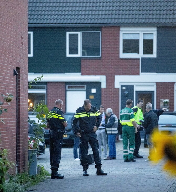 Ολλανδία: Αστυνομικός σκότωσε τα παιδιά του, τραυμάτισε τη σύζυγό του και αυτοκτόνησε
