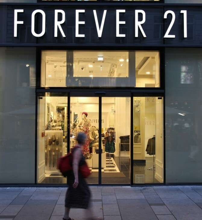 H Forever 21 κατέθεσε αίτηση για χρεοκοπία - Κλείνει εκατοντάδες καταστήματα