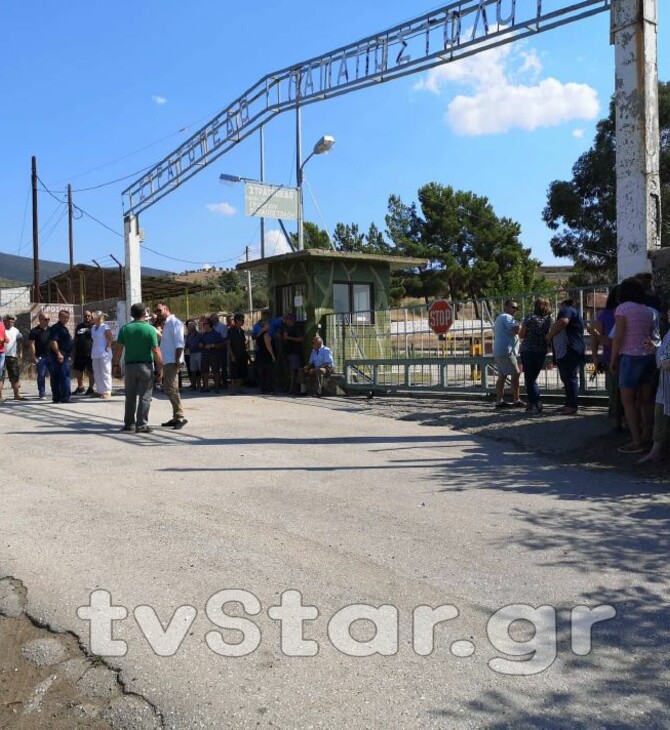 Φθιώτιδα: Αντιδρούν οι κάτοικοι στη δημιουργία hot spot στον Καραβόμυλο