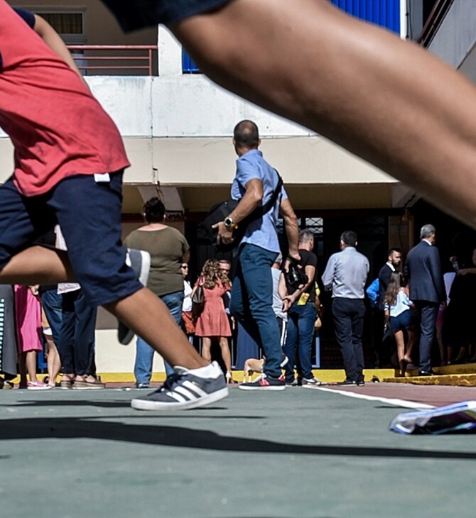 Υπ. Παιδείας: Ημέρα αφιερωμένη στον Σχολικό Αθλητισμό η 27η Σεπτεμβρίου