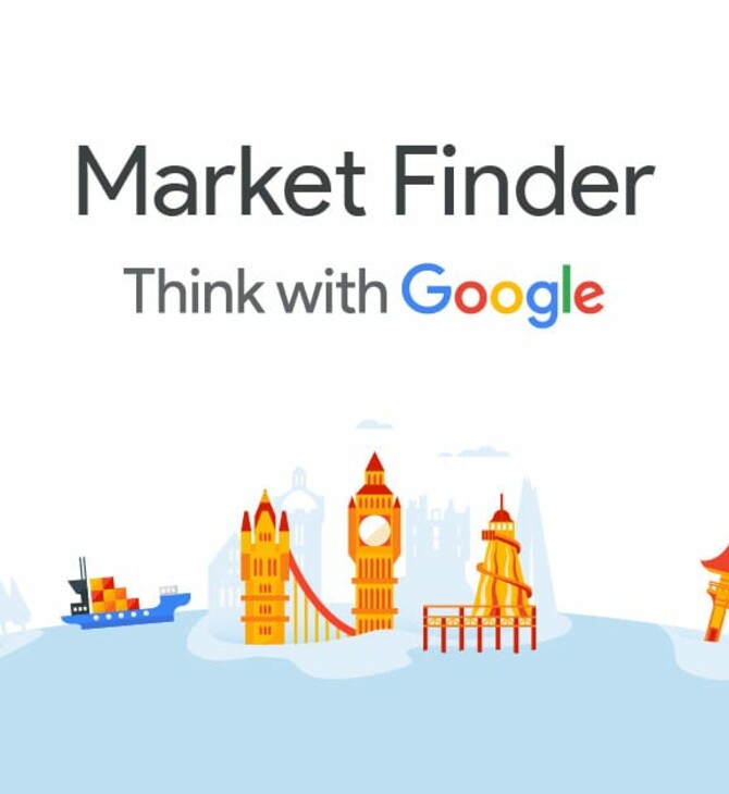 ΔΕΘ: H Google ανακοίνωσε τη διαθεσιμότητα του Market Finder στην Ελλάδα