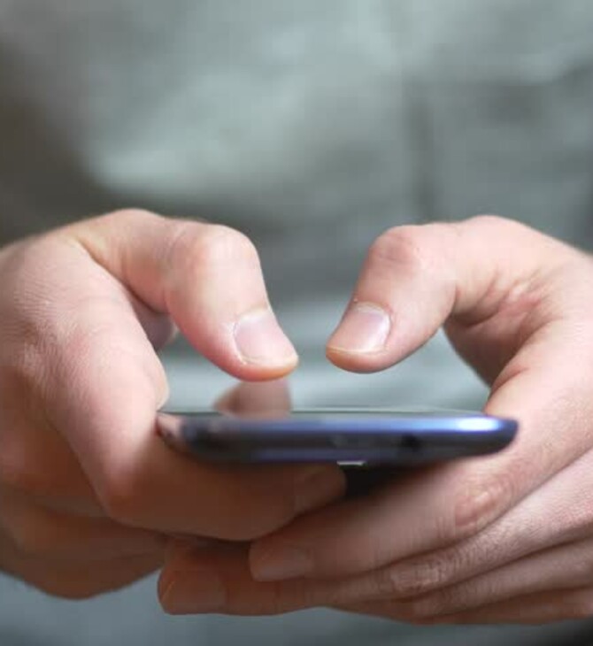 Πόσο γρήγορα πληκτρολογείς στην οθόνη του κινητού σου; Επιστήμονες απαντούν