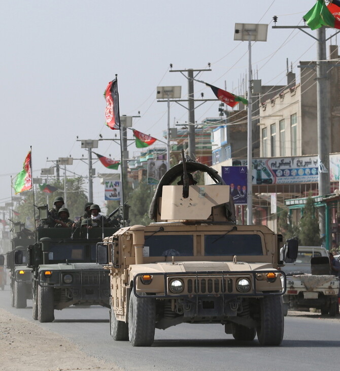 Πρώην πρέσβεις των ΗΠΑ προειδοποιούν για εμφύλιο στο Αφγανιστάν