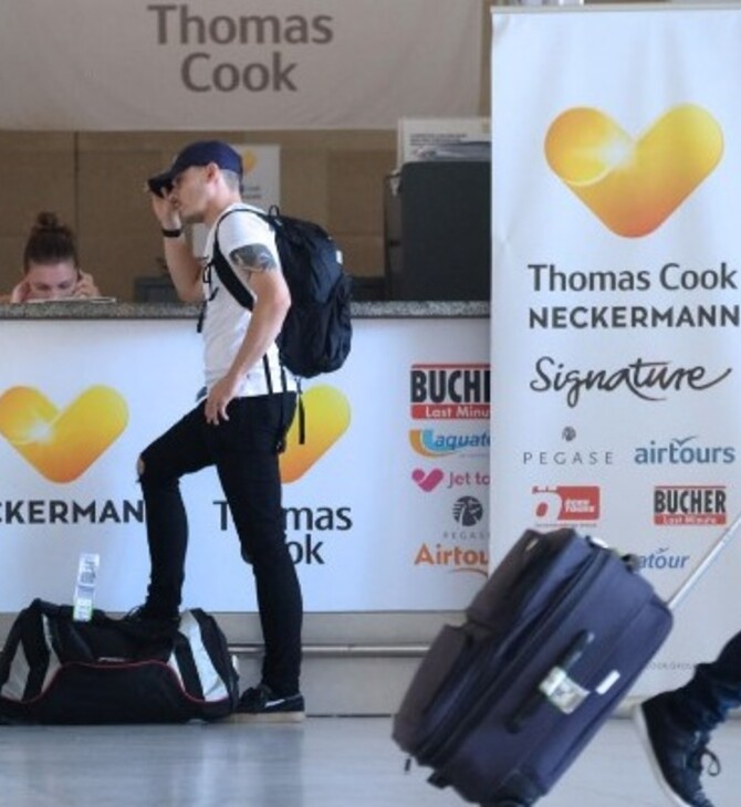 Στελέχη της Thomas Cook πήραν υπέρογκα μπόνους τα τελευταία χρόνια πριν την χρεοκοπία