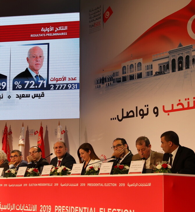 Τυνησία: Ο συνταγματολόγος Κάις Σαΐντ νέος πρόεδρος της χώρας