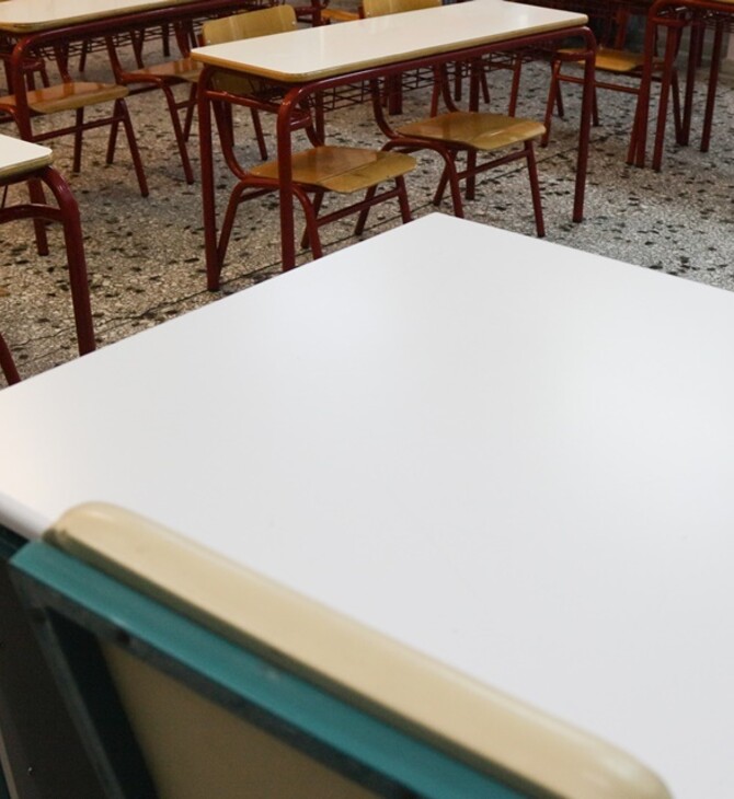 Χωρίς δάσκαλο το Καστελόριζο - Έστειλαν από τη Χάλκη για τον αγιασμό