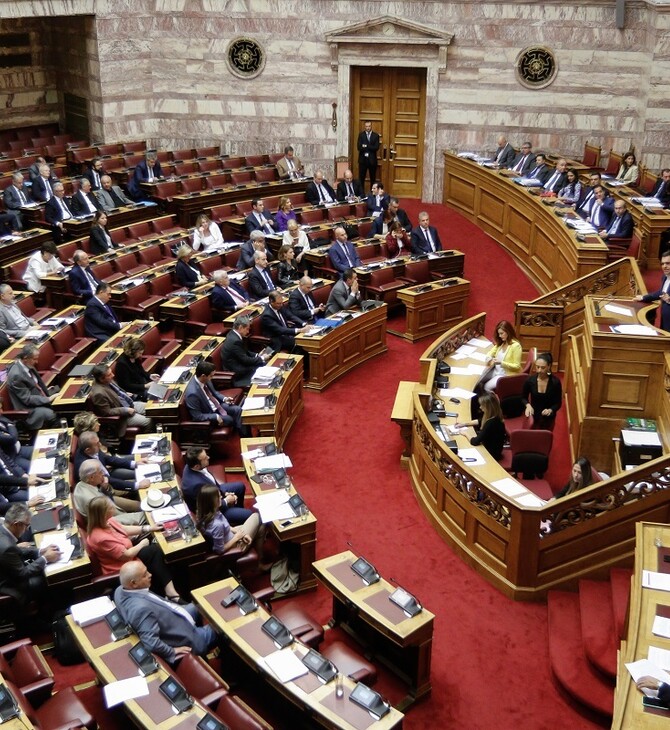 Υπερψηφίστηκε το αναπτυξιακό πολυνομοσχέδιο στη Βουλή