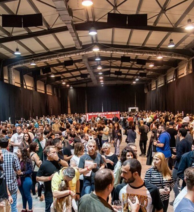 Athens Craft Beer Festival: Το πρώτο φεστιβάλ craft μπίρας ολοκληρώθηκε με επιτυχία