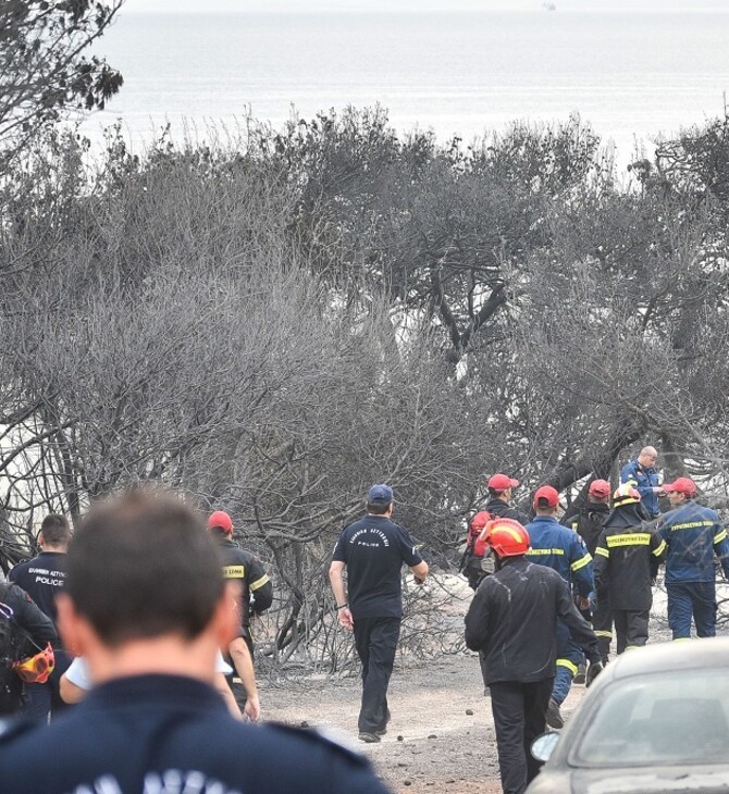 Στις 21 Νοεμβρίου η Ολομέλεια Εφετών για τη φονική πυρκαγιά στο Μάτι