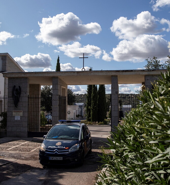 Ισπανία: Σήμερα η εκταφή του δικτάτορα Φράνκο - Θα μεταφερθεί στο Μινγκορούμπιο Ελ Πάρδο