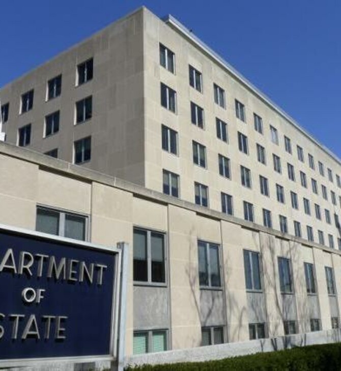 Οι ΗΠΑ δίνουν αποζημίωση πολλών εκατομμυρίων για πληροφορίες σχετικά με τους ηγέτες της Αλ Κάιντα