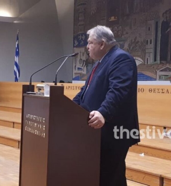 Ευάγγελος Βενιζέλος: Επιστροφή στο ΑΠΘ μετά από 26 χρόνια