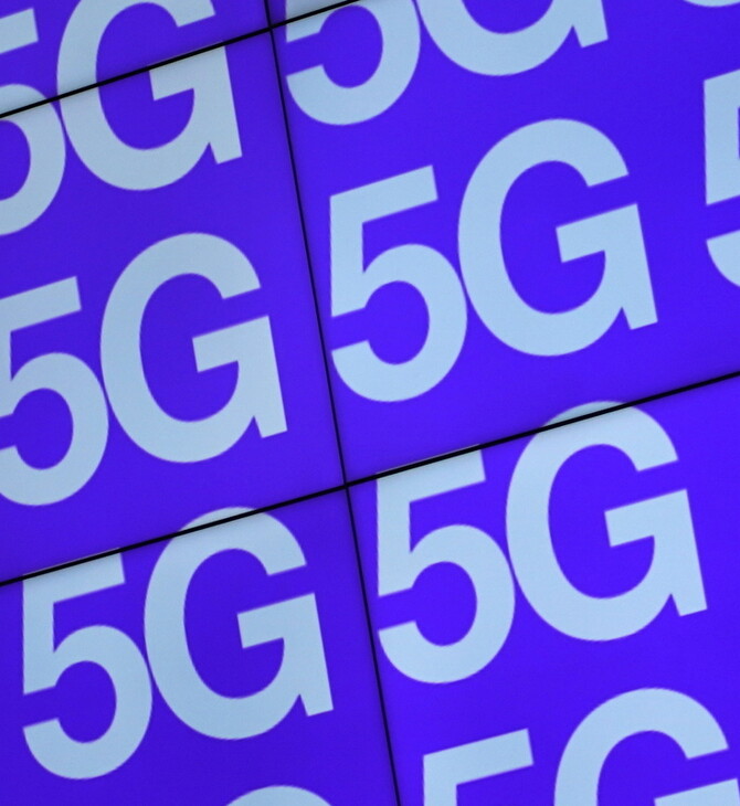 5G στην Ελλάδα: Μέσα στο 2020 η δημοπράτηση του φάσματος συχνοτήτων