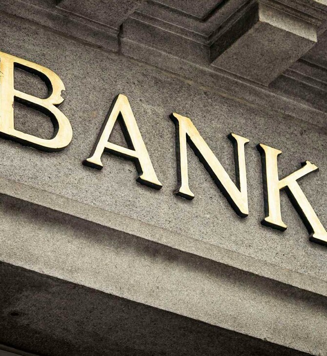 FinCEN Files: Πώς το βρώμικο χρήμα εγκληματιών κατέληγε σε «παραδείσους» μέσω των μεγαλύτερων τραπεζών