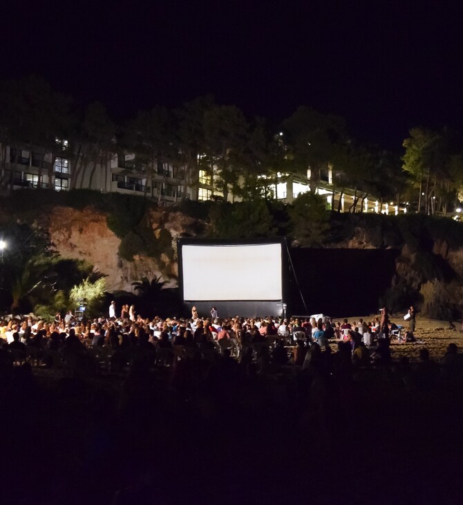 Οι παραλίες της Κεφαλλονιάς μετατρέπονται σε θερινά σινεμά για το φετινό SeaNema Open Air Film Festival