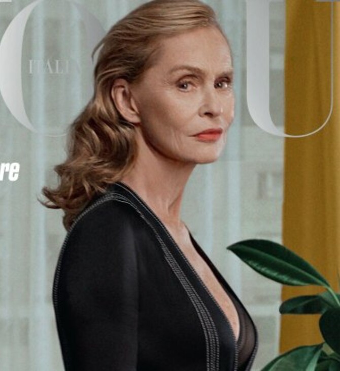 «Timeless Issue»: Το Vogue Italia αφιερώνει ένα ολόκληρο τεύχος στις γυναίκες άνω των 60 με εξώφυλλο την Λορίν Χάτον