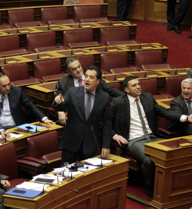 Επίθεση βουλευτών της ΝΔ στην κυβέρνηση για τα ισοδύναμα του ΦΠΑ στα νησιά