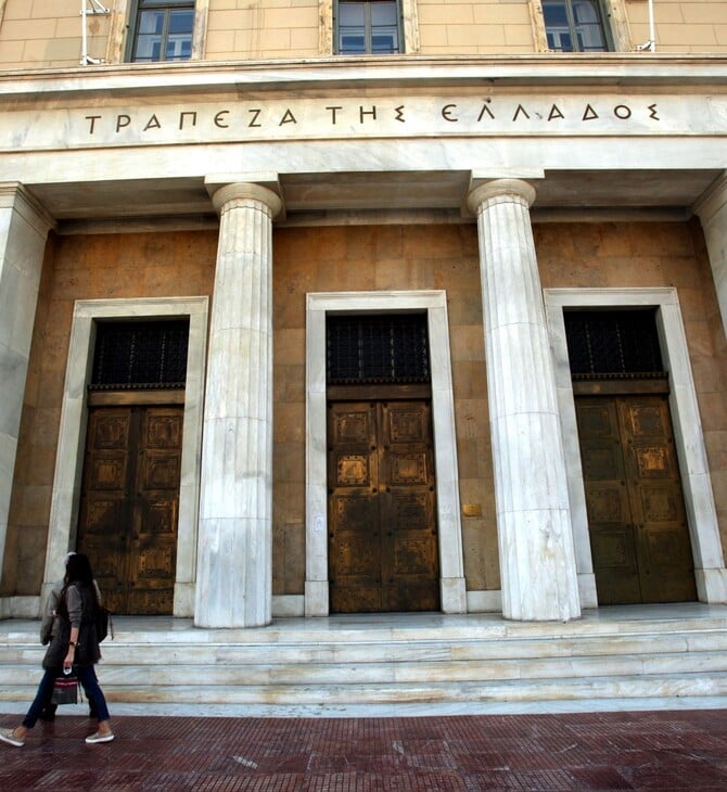 Bloomberg: Σχέδιο της ΤτΕ για μείωση των κόκκινων δανείων στο μισό