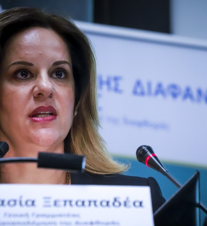 Ξεπαπαδέα: Συκοφαντικό δημοσίευμα επιχειρεί σπίλωση και στιγματισμό μου