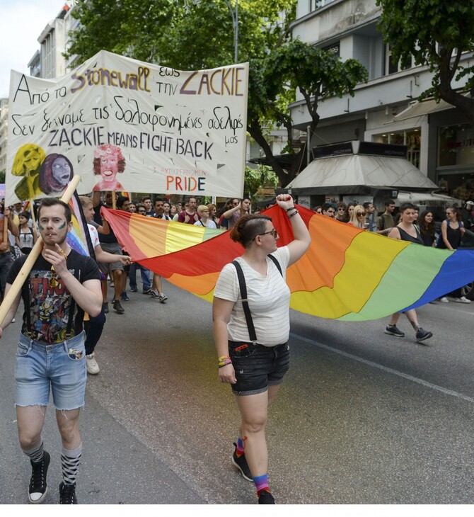 Θεσσαλονίκη: To 3ο Αυτοοργανωμενο Thessaloniki Pride αφιερωμένο στον Ζακ Κωστόπουλο