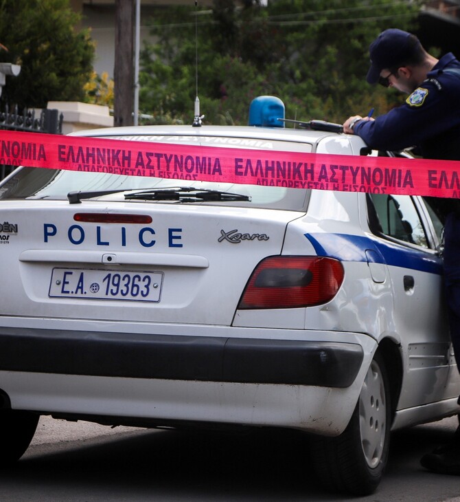 Εγκληματικότητα: Αυξήθηκαν οι δολοφονίες και οι ληστείες στην Ελλάδα το 2018