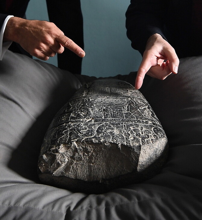 Το Βρετανικό Μουσείο επέστρεψε σπάνια βαβυλωνιακή στήλη στη Βαγδάτη - Αμύθητης αξίας θησαυρός