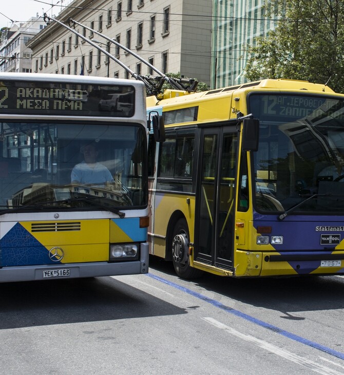 Χωρίς ηλεκτρικό, λεωφορεία και τρόλεϊ η Αθήνα την Πρωτομαγιά